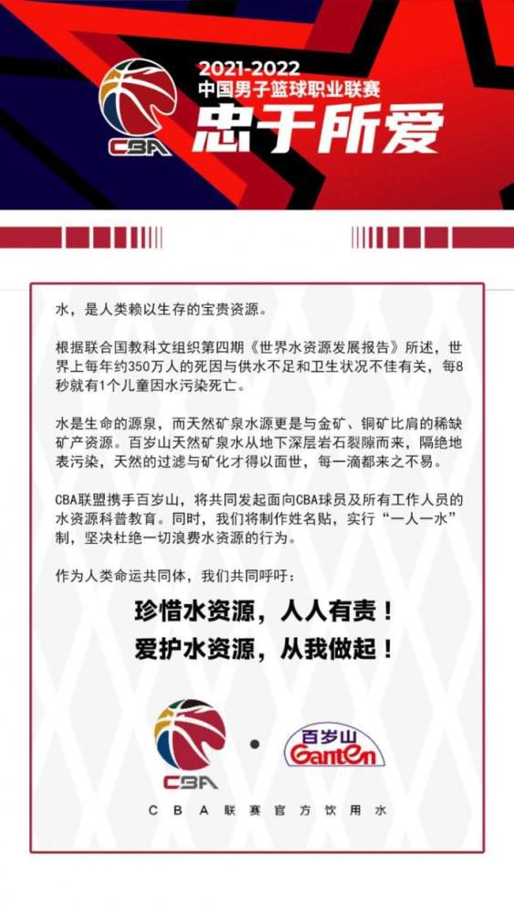 尤其是他们目前有了一些压力，但我们也要保持清醒，小心谨慎地应对。